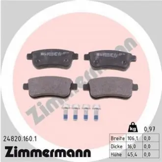 Колодки гальмівні (задні) Renault Fluence/Megane/Scenic 08- (Bosch) ZIMMERMANN 248201601 Купити в Україні