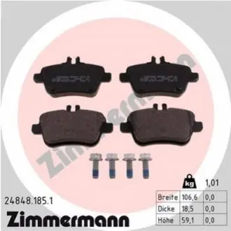 Колодки гальмівні (задні) MB A-class (W176)/B-class (W246) 11- (TRW) ZIMMERMANN 248481851 Купити в Україні