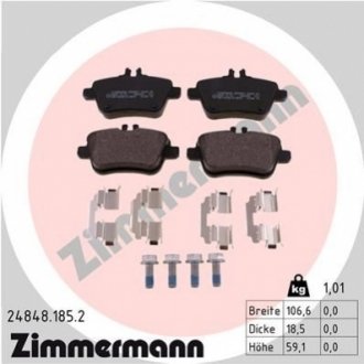 Тормозные колодки дисковые задние ZIMMERMANN 248481852 (фото 1)