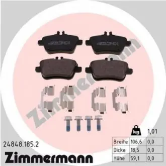 Колодки гальмівні (задні) MB A-class (W176)/B-class (W246) 11- (TRW) (з аксесуарами) ZIMMERMANN 248481852 Купити в Україні