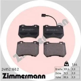 Колодки гальмівні дискові ZIMMERMANN 248521602 Купити в Україні