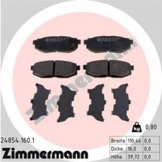 Колодки гальмівні (задні) Subaru Impreza/Outback 08-/Legacy 09-14/Forester 13 ZIMMERMANN 248541601 Купити в Україні
