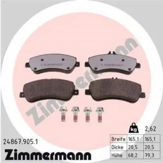 Колодки гальмівні (передні) MB GLK-class (X204) 08 ZIMMERMANN 248679051 Купити в Україні
