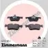 Фото Колодки гальмівні (передні) BMW 1 (F20)/3 (F30)/4 (F32) 10- (Bosch) ZIMMERMANN (249121851) зображення 1