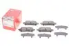 Фото Колодки гальмівні (задні) Lexus RX 08-15/Toyota Prius 11-/Mirai 14- (Akebono) ZIMMERMANN (24918.150.1) зображення 2