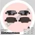 Фото Колодки гальмівні (задні) Toyota Verso 09- (Bosch) ZIMMERMANN (249261651) зображення 1