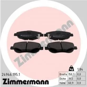 Тормозные колодки, дисковый тормоз.) ZIMMERMANN 249461951