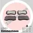 Фото Колодки гальмівні (передні) MB E-class (W212) 09-16 ZIMMERMANN (249761751) зображення 1