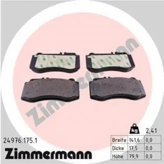 Колодки гальмівні (передні) MB E-class (W212) 09-16 ZIMMERMANN 249761751 Купити в Україні