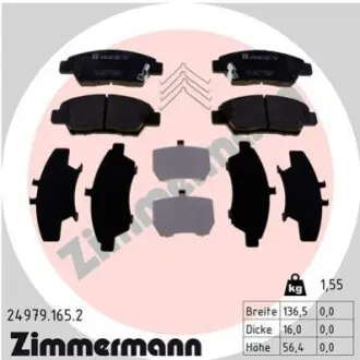 Колодки гальмівні (передні) Honda Jazz 07-/CR-Z 08 ZIMMERMANN 249791652