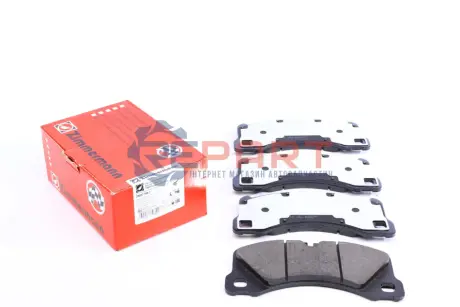 Тормозные колодки перед VW Touareg c 2010/Porsche ZIMMERMANN 250071681 Купить в Украине