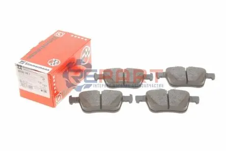 Колодки гальмівні (задні) VW Golf/Passat/Tiguan/Touran 1.0-2.0 TDI 12- (Ate) ZIMMERMANN 250091651 Купити в Україні