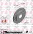 Тормозной диск ZIMMERMANN (250134052) изображение 1