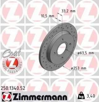Тормозной диск ZIMMERMANN 250134052