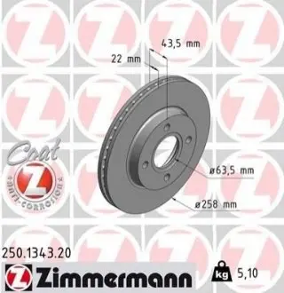 Диск гальмівний (передній) Ford Fiesta 00-08/Focus 98-04/Fusion 02-12 (258x22) (з покр.) (вент.) ZIMMERMANN 250134320