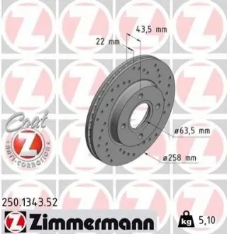 Диск гальмівний (передній) Ford Fiesta 00-08/Focus 98-04/Fusion 02-12 (258x22) (з покр.) (вент.) ZIMMERMANN 250134352