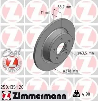 Автозапчасть ZIMMERMANN 250135120