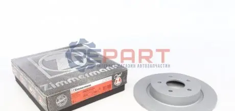 Диск гальмівний (задній) Ford C-max/Focus II/Volvo C30/C70/S40/V50 06-12/V40 12-(280x11)(з покриттям) ZIMMERMANN 250135420 Купити в Україні