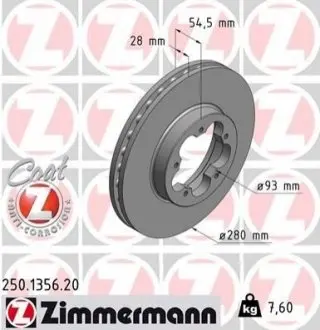 Тормозной диск ZIMMERMANN 250135620 Купить в Украине