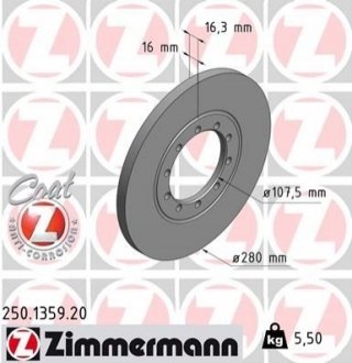 Гальмівний диск ZIMMERMANN 250135920 (фото 1)