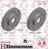 Автозапчасть ZIMMERMANN (250136053) изображение 1