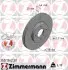 Фото Гальмiвнi диски Coat Z ZIMMERMANN (250136220) зображення 1