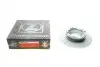 Диск тормозной ZIMMERMANN (250136820) изображение 1