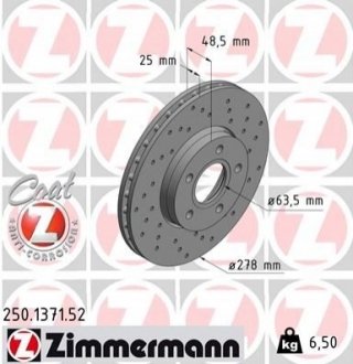 Диск тормозной ZIMMERMANN 250137152