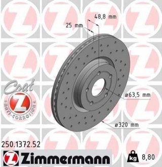 Гальмівний диск передній ZIMMERMANN 250137252 (фото 1)