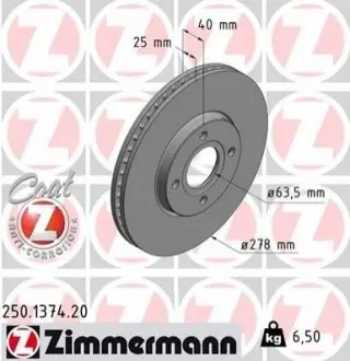 Автозапчастина ZIMMERMANN 250137420