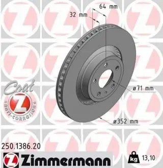Диск гальмівний FORD MUSTANG 15- PRZÓD Тормозной диск ZIMMERMANN 250138620 Купити в Україні