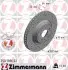 Диск тормозной ZIMMERMANN (250138652) изображение 1