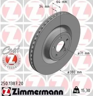 Диск гальмівний ZIMMERMANN 250138720 Купити в Україні