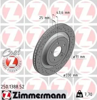 Автозапчасть ZIMMERMANN 250138852