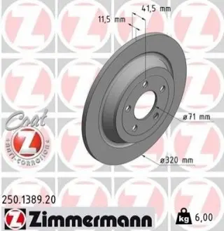 Диск гальмівний ZIMMERMANN 250.1389.20 Купити в Україні