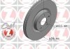 Тормозные диски передние ZIMMERMANN 250139820 (фото 1)