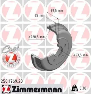 Барабан гальмівний (задній) Ford Connect 02 ZIMMERMANN 250176920