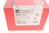 Фото Колодки гальмівні (задні) BMW 1 (F20/F21)/ 3 (F30/F31/F34) 11- (Brembo) B37/B47/N13/N47/N55 ZIMMERMANN (250291701) зображення 5