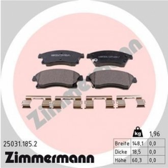 Тормозные колодки, дисковый тормоз.) ZIMMERMANN 250311852