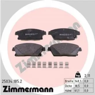 Колодки гальмівні (передні) Opel Astra J/Zafira C/Chevrolet Cruze 09 ZIMMERMANN 250341852 Купити в Україні