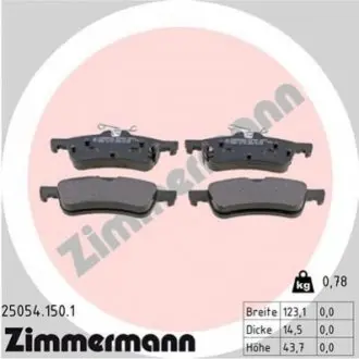 Колодки гальмівні (задні) Honda Civic IX 1.4-2.2D 12 ZIMMERMANN 250541501 Купити в Україні