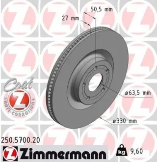 Гальмівний диск ZIMMERMANN 250570020 Купити в Україні