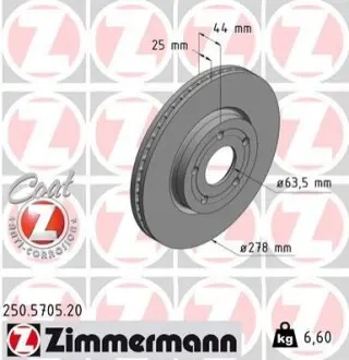 Автозапчасть ZIMMERMANN 250570520 Купить в Украине