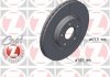 Тормозные диски Coat Z 250571420