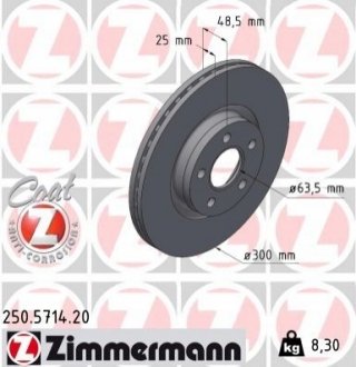 Гальмівні диски Coat Z ZIMMERMANN 250571420 (фото 1)