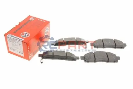 Колодки гальмівні (передні) Nissan NV200 10- (Tokico) ZIMMERMANN 250871701 Купити в Україні