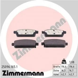 Гальмівні колодки, дискове гальмо (набір) ZIMMERMANN 250961651