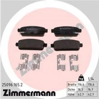 Колодки гальмівні (задні) Opel Astra J 09 - R16 ZIMMERMANN 250961652