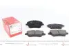 Фото Колодки гальмівні (передні) Ford Fiesta/B-Max 12- (TRW) ZIMMERMANN (251341701) зображення 1
