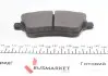 Фото Колодки гальмівні (передні) Ford Fiesta/B-Max 12- (TRW) ZIMMERMANN (251341701) зображення 2